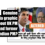 False posts share digitally-altered media graphic about UK PM and former Indian PM - Featured image