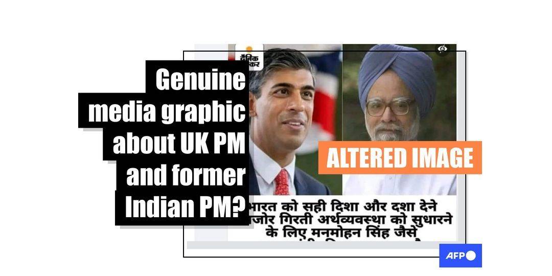 False posts share digitally-altered media graphic about UK PM and former Indian PM - Featured image