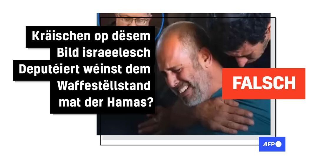 Faktencheck: Falsche Video: Israeelesch Deputéiert hunn nom Waffestëllstand mat der Hamas net gekrasch - Featured image