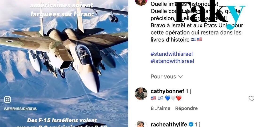Ces images virales de bombardiers B-52 américains et de chasseurs F-15 israéliens ne sont pas réelles - Featured image