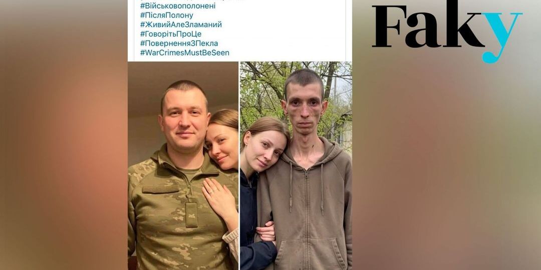 Ces images virales de militaires ukrainiens prétendument libérés après des mois en captivité ne sont pas réelles - Featured image